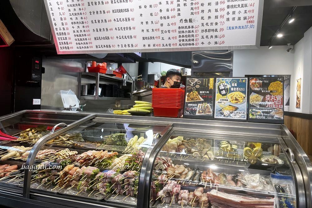 台中北屯│夜燒碳烤居酒屋中清店。食材新鮮選擇多樣，下班小酌聊天好去處