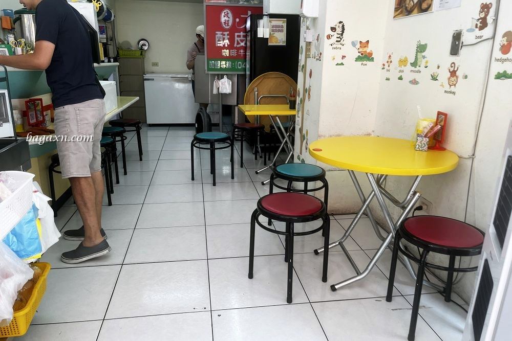 台中北屯早餐│大力酥皮蛋餅天津店。蛋餅超酥脆，薯餅也很讚