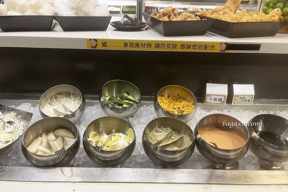 台中西屯│大喜鍋青海店。平價火鍋吃到飽，海帶豆皮好吃