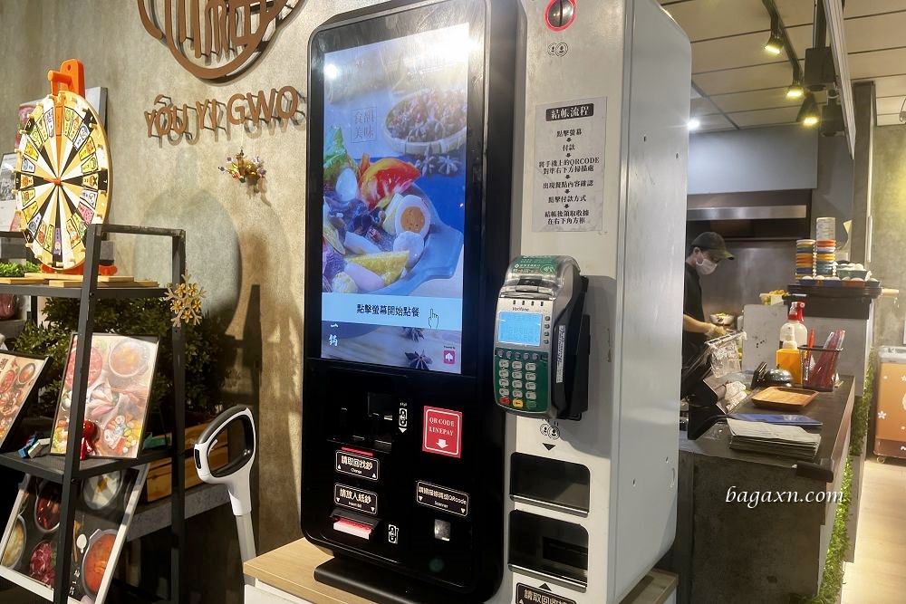 大雅火鍋│柚一鍋大雅店。可更換食材、白飯飲料冰淇淋吃到飽