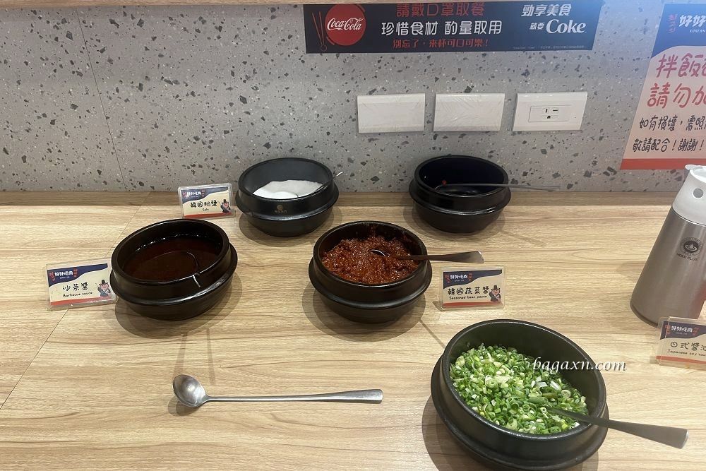 逢甲烤肉│好好吃肉韓式烤肉吃到飽。DIY拌飯雖然是冷的但還不錯吃