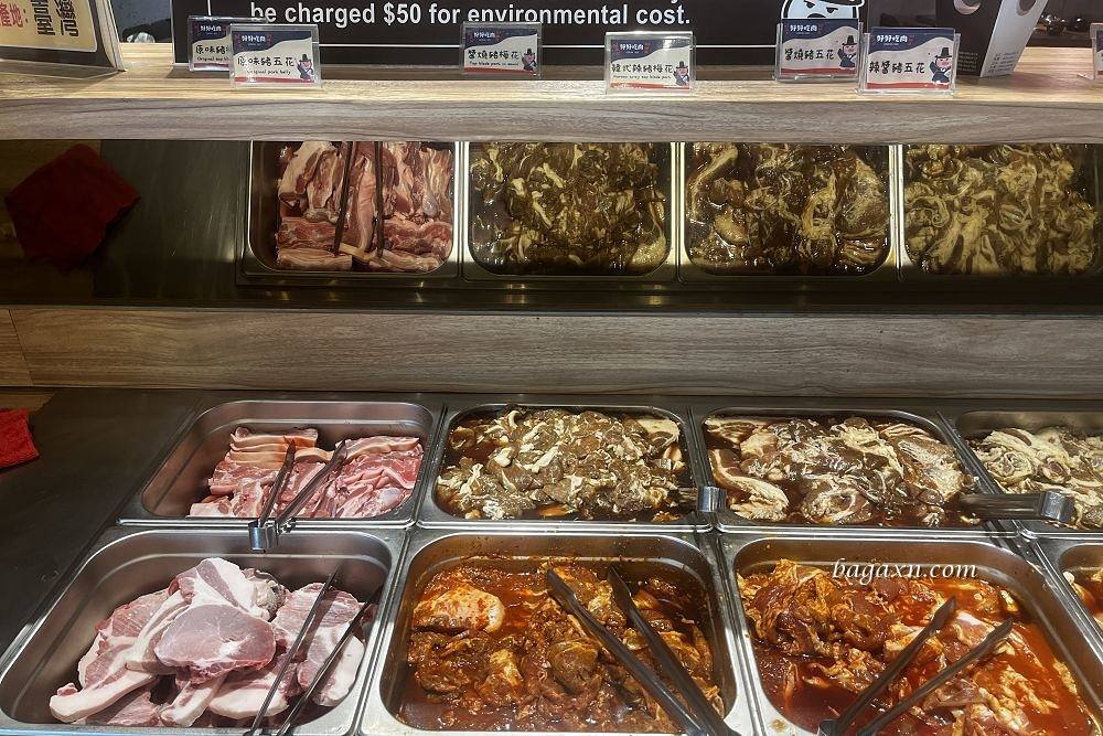 逢甲烤肉│好好吃肉韓式烤肉吃到飽。DIY拌飯雖然是冷的但還不錯吃