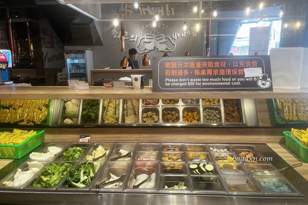 逢甲烤肉│好好吃肉韓式烤肉吃到飽。DIY拌飯雖然是冷的但還不錯吃