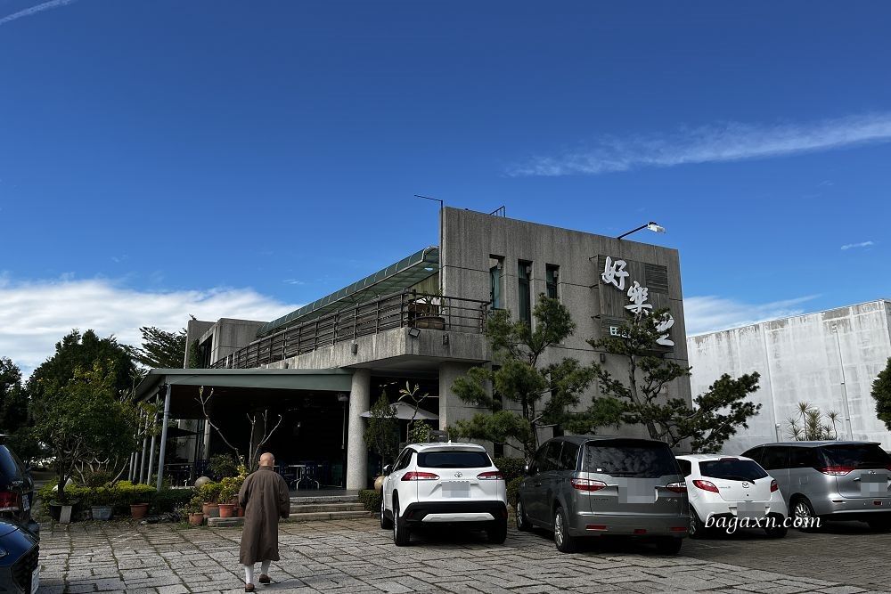 台中潭子│好樂里蔬食庭園。多款素食料理吃到飽