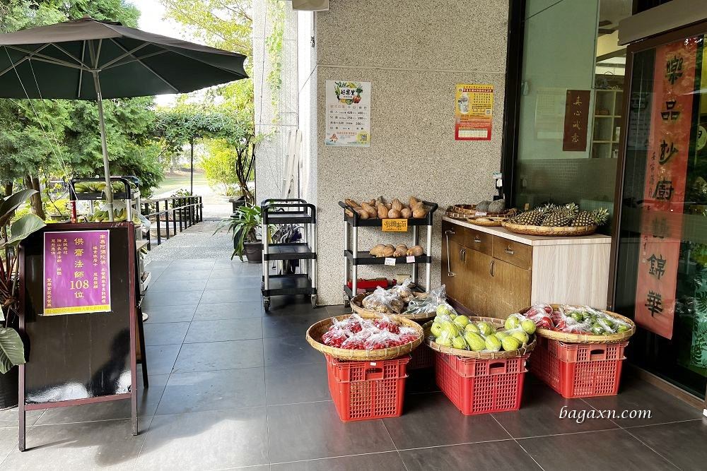 台中潭子│好樂里蔬食庭園。多款素食料理吃到飽