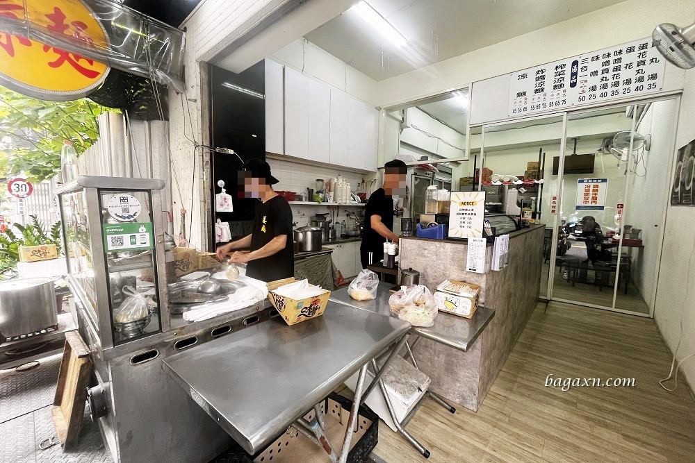 台中涼麵│姜蘇涼麵。24H營業蒜味濃郁的麻醬涼麵