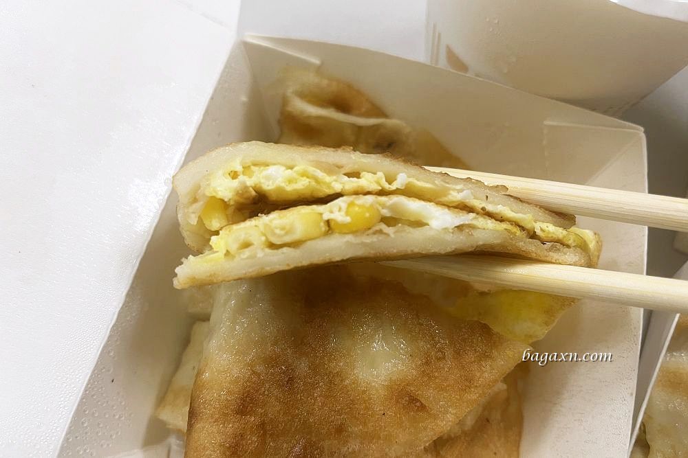 台中粉漿蛋餅│宜華蛋餅大墩店。酥脆不膩口，LINE點餐很方便