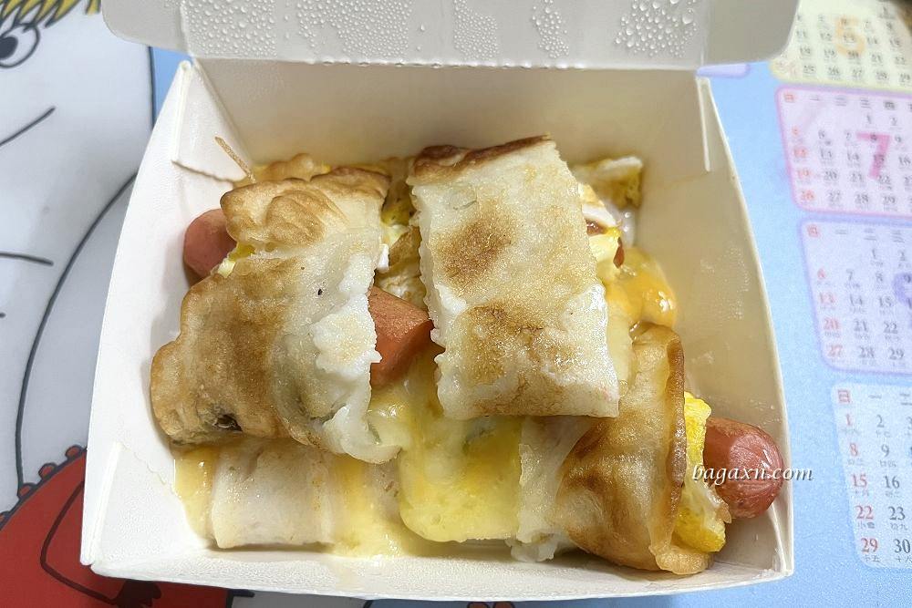 台中粉漿蛋餅│宜華蛋餅大墩店。酥脆不膩口，LINE點餐很方便