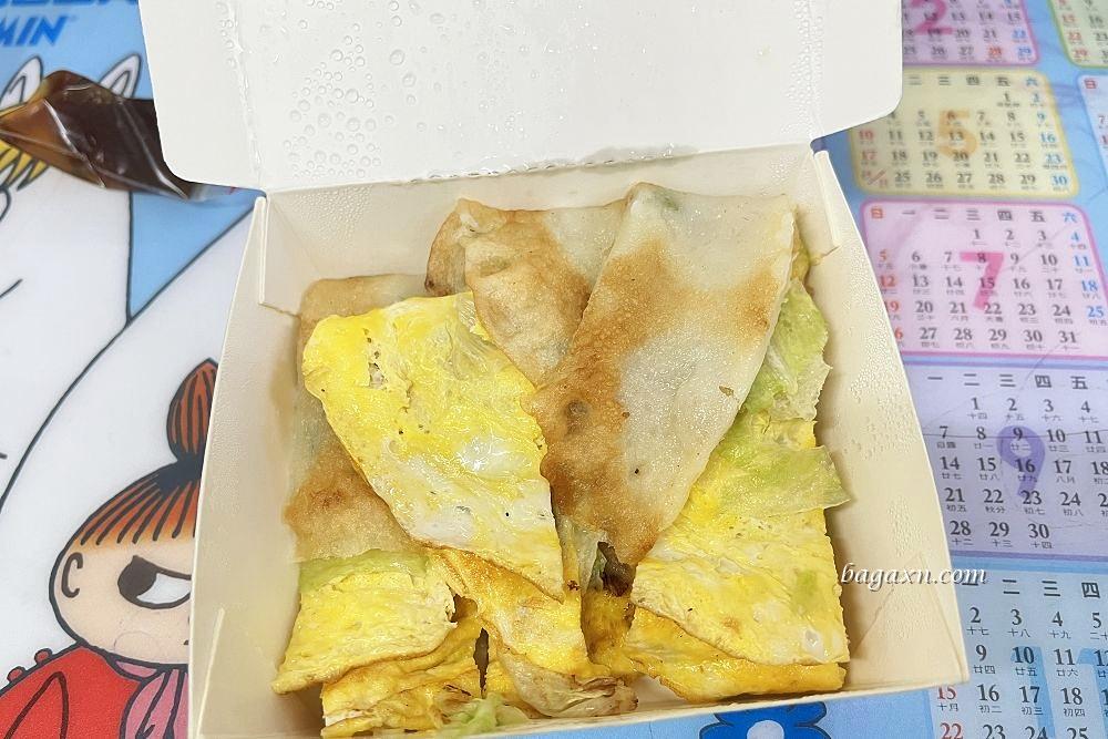 台中粉漿蛋餅│宜華蛋餅大墩店。酥脆不膩口，LINE點餐很方便