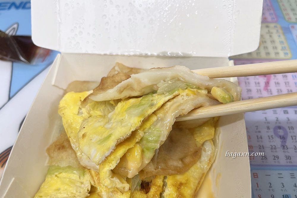 台中粉漿蛋餅│宜華蛋餅大墩店。酥脆不膩口，LINE點餐很方便
