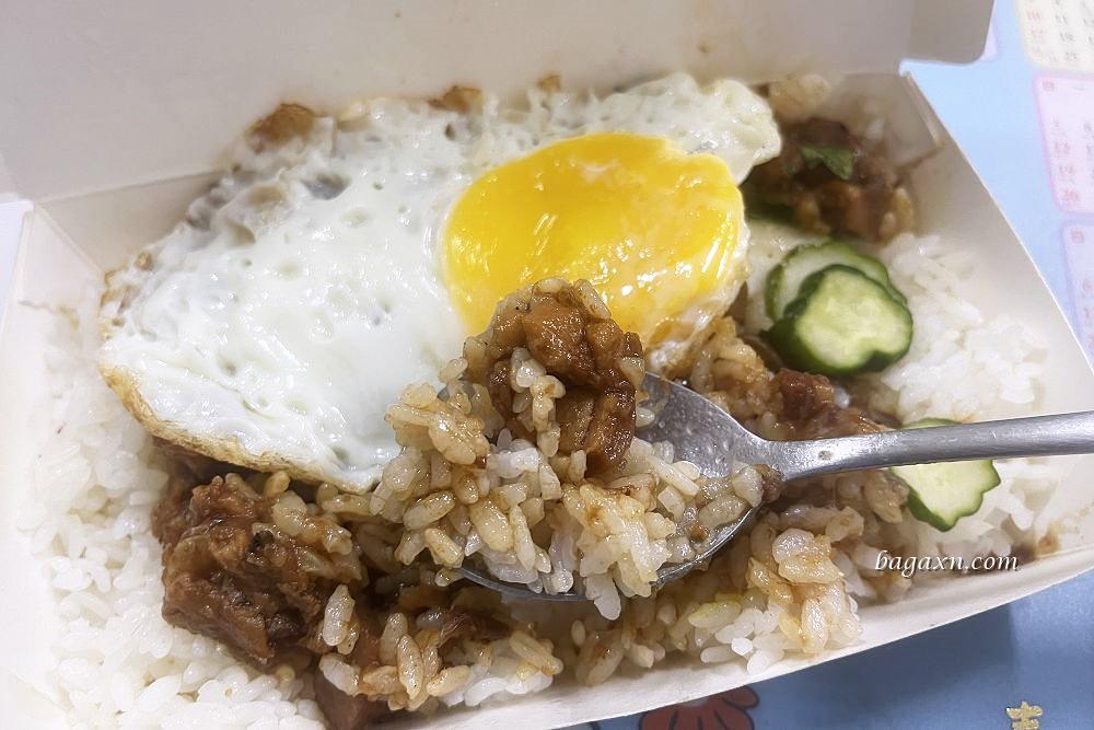台中南屯│小初店。滷肉飯是肥肥粘粘那種超好吃!推薦一定要加半熟蛋 - 第6張圖 台中南屯│小初店。滷肉飯是肥肥粘粘那種超好吃!推薦一定要加半熟蛋
