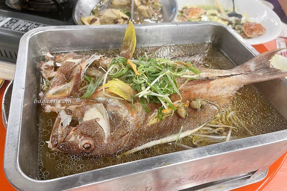 花蓮豐濱│山海宴旬料理。海鮮餐廳家庭聚餐，魚貨新鮮好吃