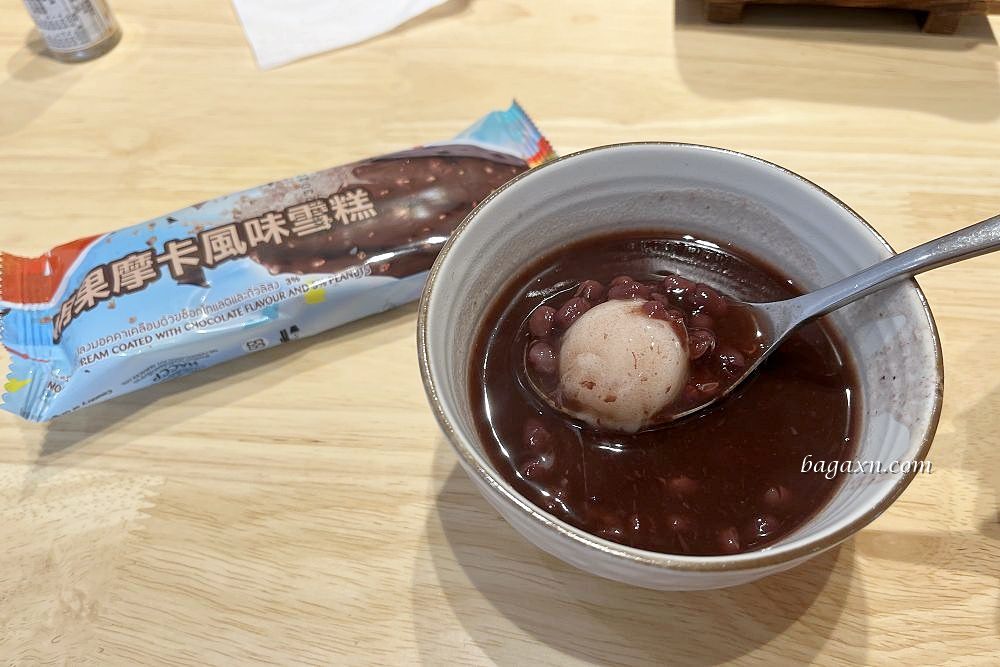 嵐山熟成炸牛排專賣-台中南屯大墩店│美好的桌烤牛排體驗~還有滿滿肉山的牛丼