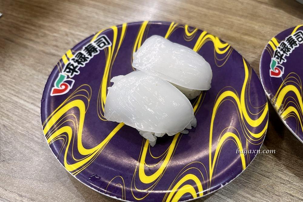 台中北區│平禄壽司-五權店。超難訂位但值得一吃