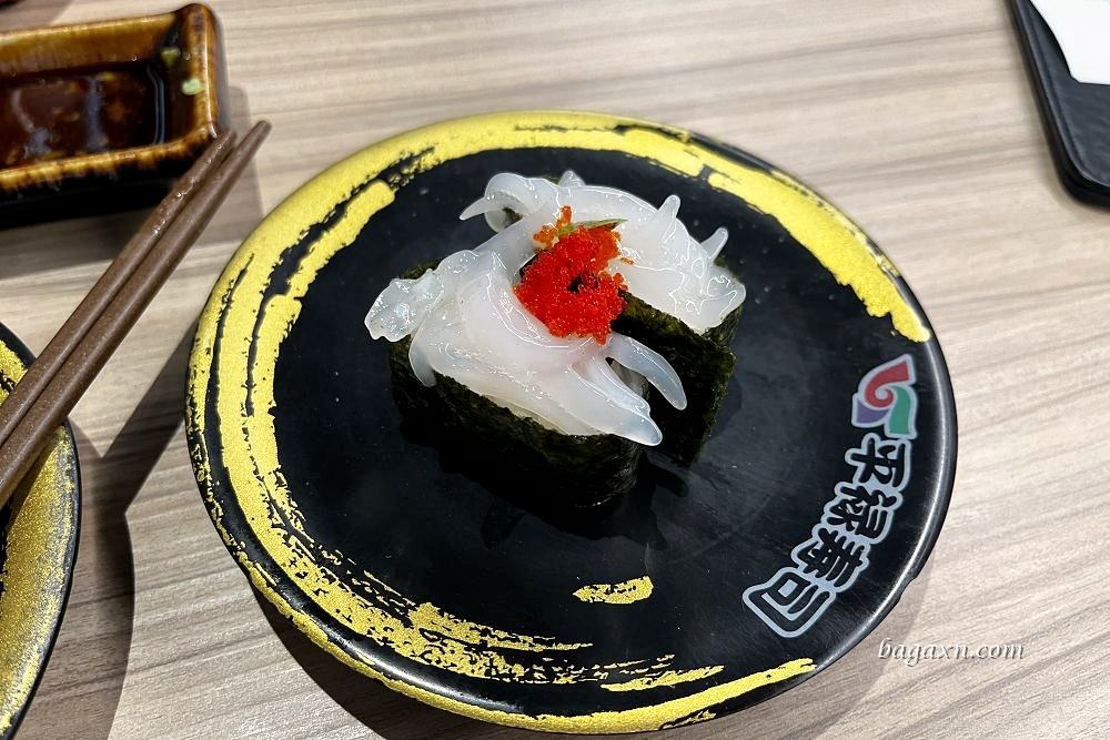 台中北屯│平祿壽司松竹店。飲料比五權店選擇多,鮭魚完勝壽司郎 - 第12張圖 台中北屯│平祿壽司松竹店。飲料比五權店選擇多,鮭魚完勝壽司郎