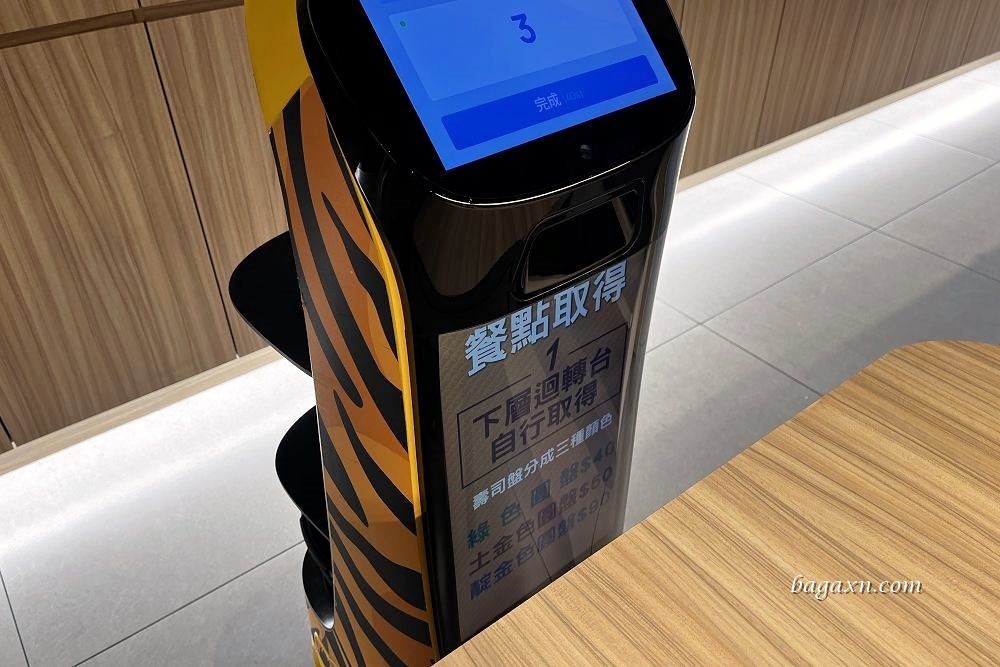 台中北屯│平祿壽司松竹店。飲料比五權店選擇多,鮭魚完勝壽司郎 - 第3張圖 台中北屯│平祿壽司松竹店。飲料比五權店選擇多,鮭魚完勝壽司郎