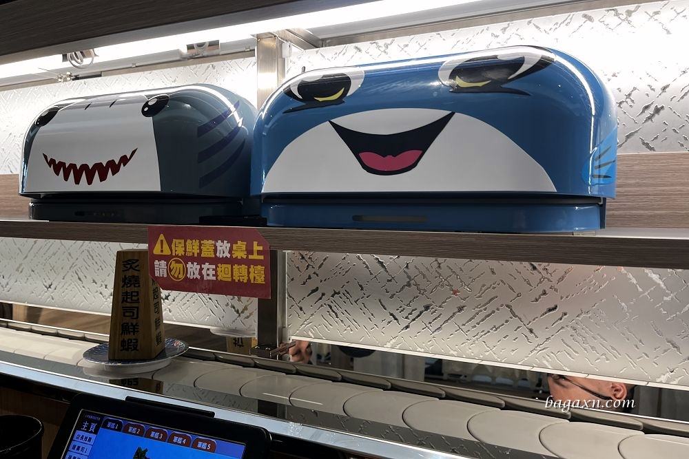 台中北屯│平祿壽司松竹店。飲料比五權店選擇多,鮭魚完勝壽司郎 - 第7張圖 台中北屯│平祿壽司松竹店。飲料比五權店選擇多,鮭魚完勝壽司郎