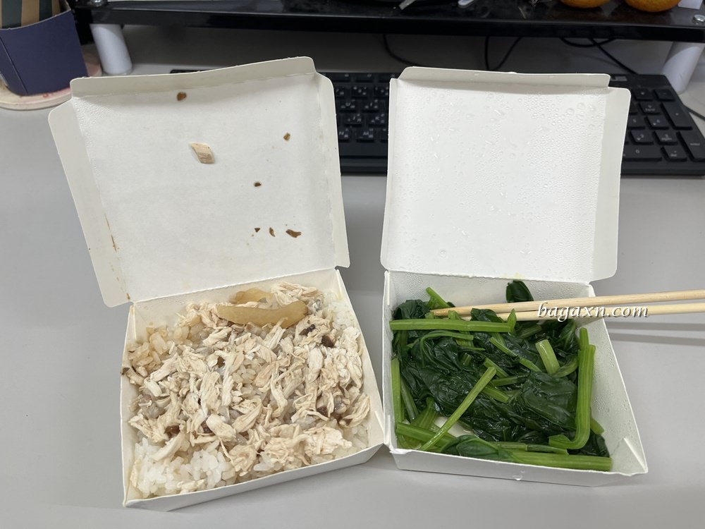 台中南屯│恰恰煎粿。特別的筍仔粿外皮酥脆內裡軟嫩