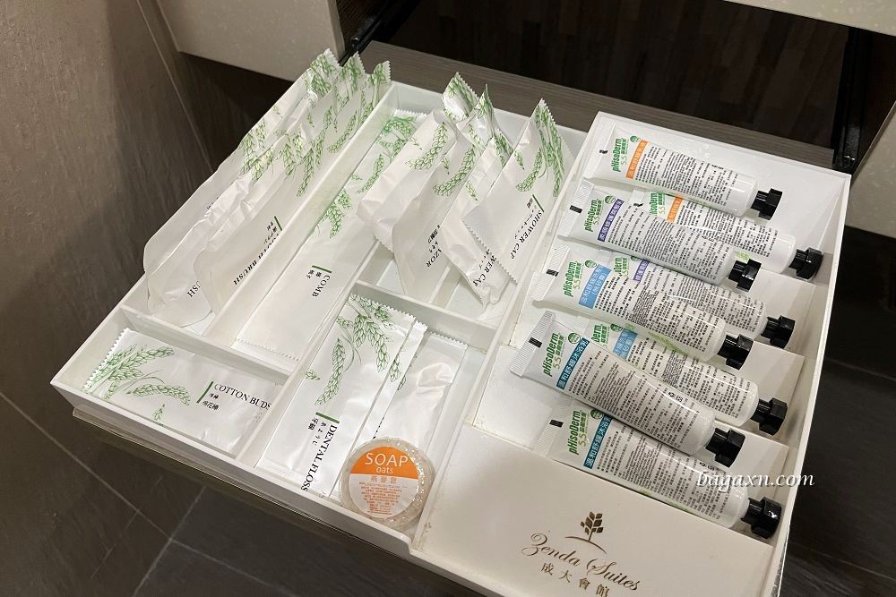 台南住宿│成大會館。位於成大勝利校區內，遠離塵囂休閒舒適－更名為太子文旅