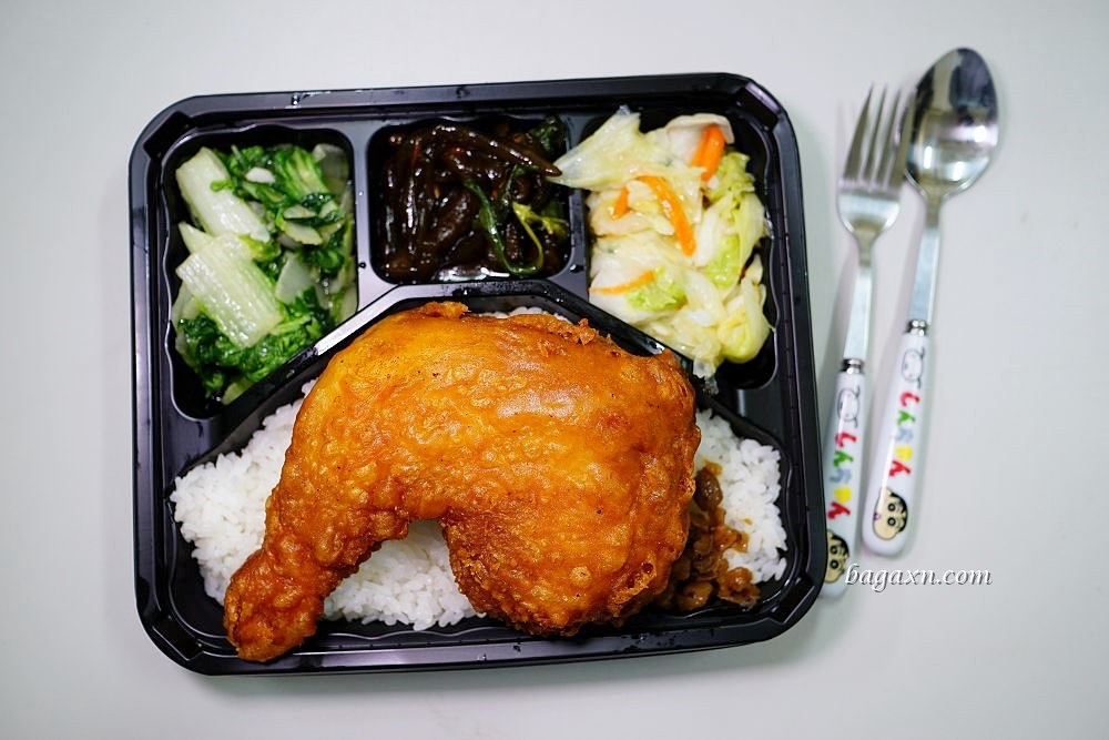 台中南屯便當│挑食便當。滿足挑嘴人的口味~香菜、青椒、茄子、苦瓜通通都沒有!!