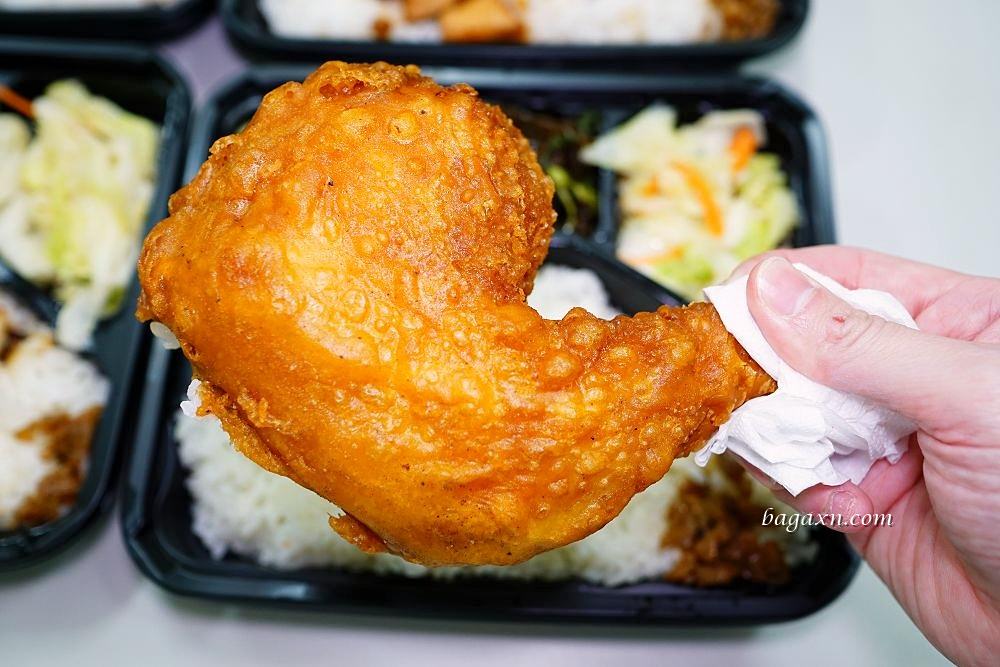 台中南屯便當│挑食便當。滿足挑嘴人的口味~香菜、青椒、茄子、苦瓜通通都沒有!!