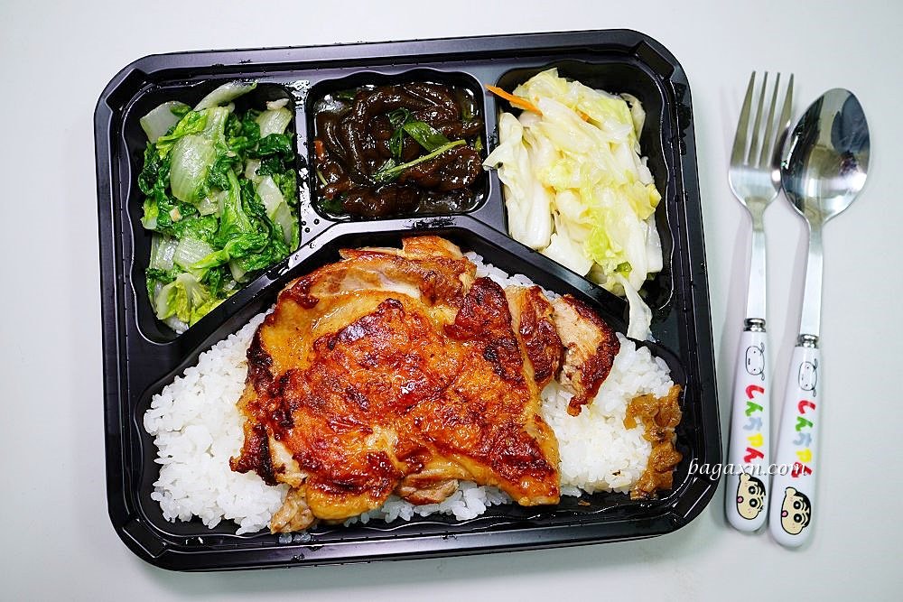 台中南屯便當│挑食便當。滿足挑嘴人的口味~香菜、青椒、茄子、苦瓜通通都沒有!!