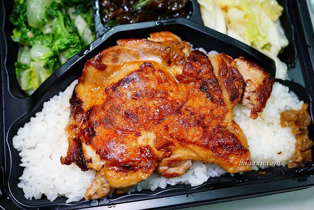 台中南屯便當│挑食便當。滿足挑嘴人的口味~香菜、青椒、茄子、苦瓜通通都沒有!!