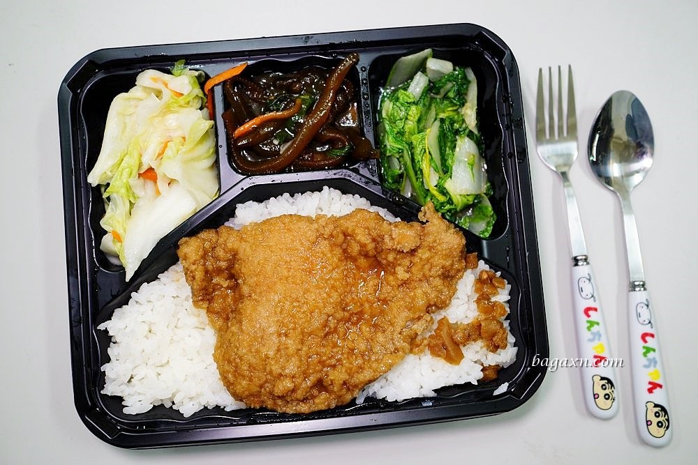 台中南屯便當│挑食便當。滿足挑嘴人的口味~香菜、青椒、茄子、苦瓜通通都沒有!!