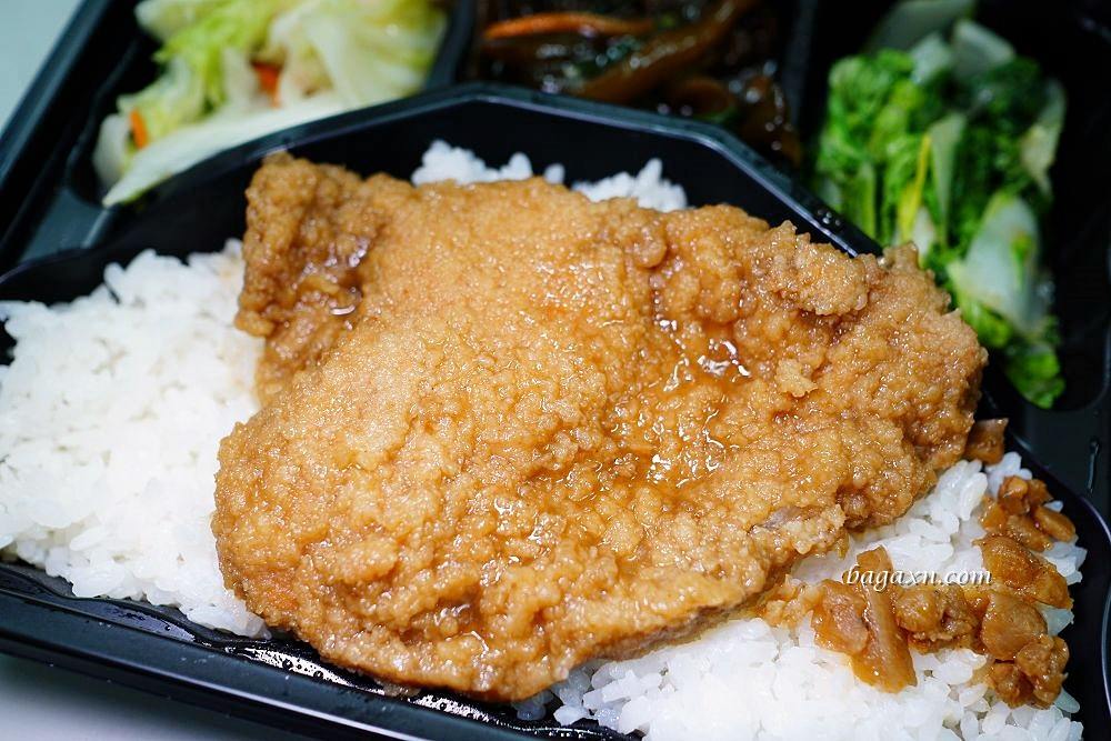 台中南屯便當│挑食便當。滿足挑嘴人的口味~香菜、青椒、茄子、苦瓜通通都沒有!!