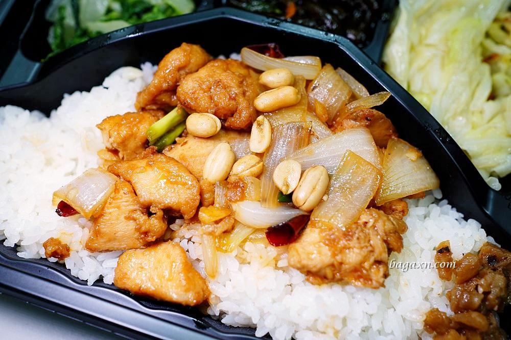 台中南屯便當│挑食便當。滿足挑嘴人的口味~香菜、青椒、茄子、苦瓜通通都沒有!!