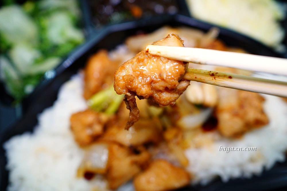 台中南屯便當│挑食便當。滿足挑嘴人的口味~香菜、青椒、茄子、苦瓜通通都沒有!!