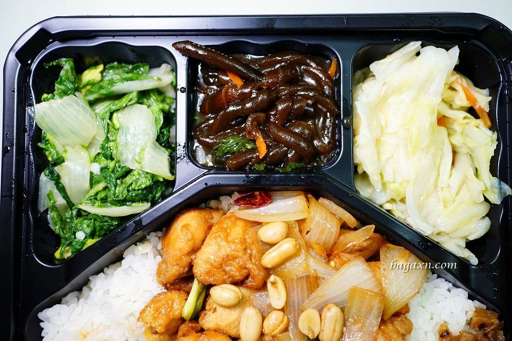 台中南屯便當│挑食便當。滿足挑嘴人的口味~香菜、青椒、茄子、苦瓜通通都沒有!!