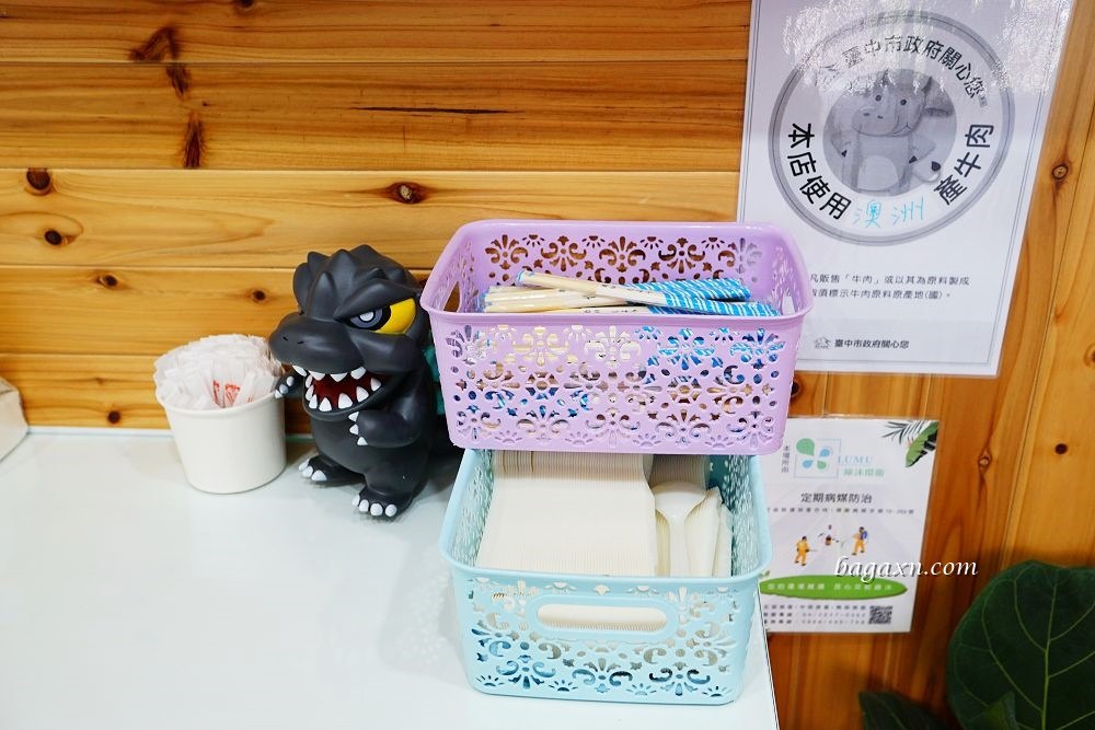 台中南屯便當│挑食便當。滿足挑嘴人的口味~香菜、青椒、茄子、苦瓜通通都沒有!!