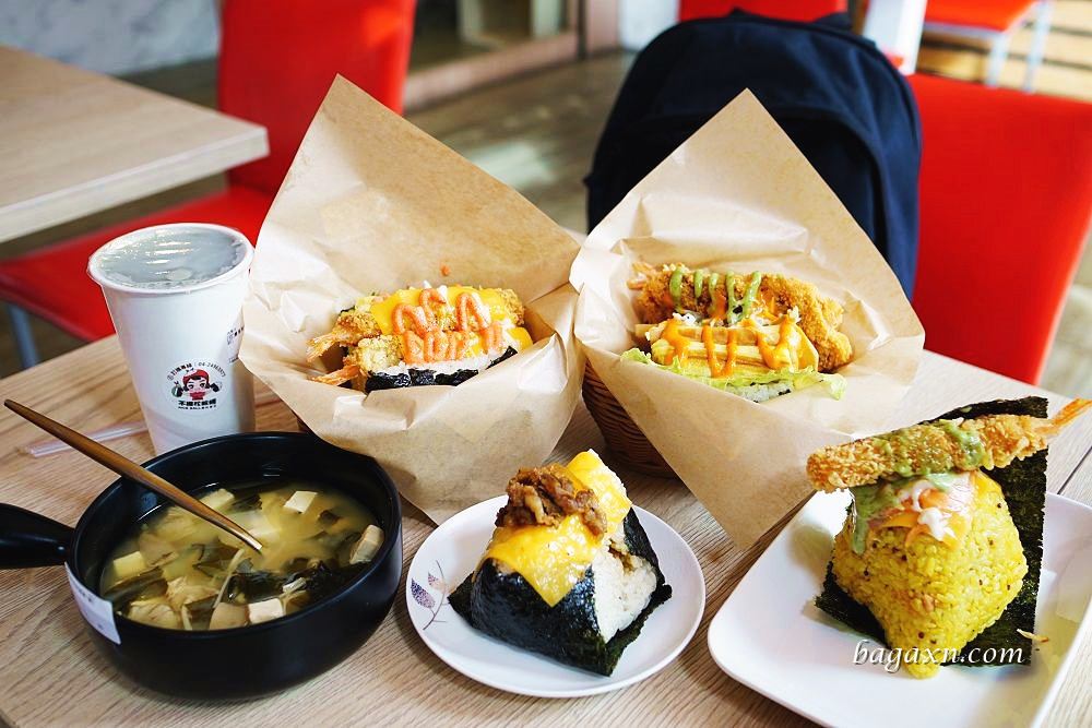 一中沖繩飯團推薦│不握松飯糰。越光米飯非常美味，份量大一顆抵兩餐