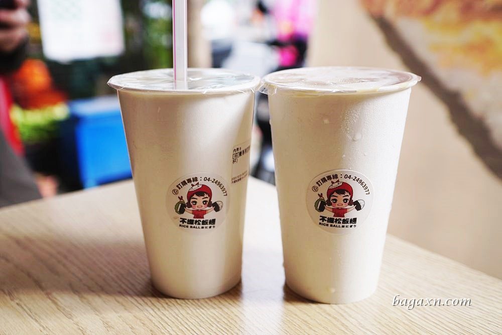 一中沖繩飯團推薦│不握松飯糰。越光米飯非常美味，份量大一顆抵兩餐