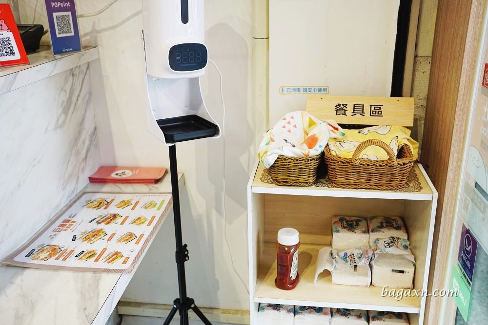 一中沖繩飯團推薦│不握松飯糰。越光米飯非常美味，份量大一顆抵兩餐