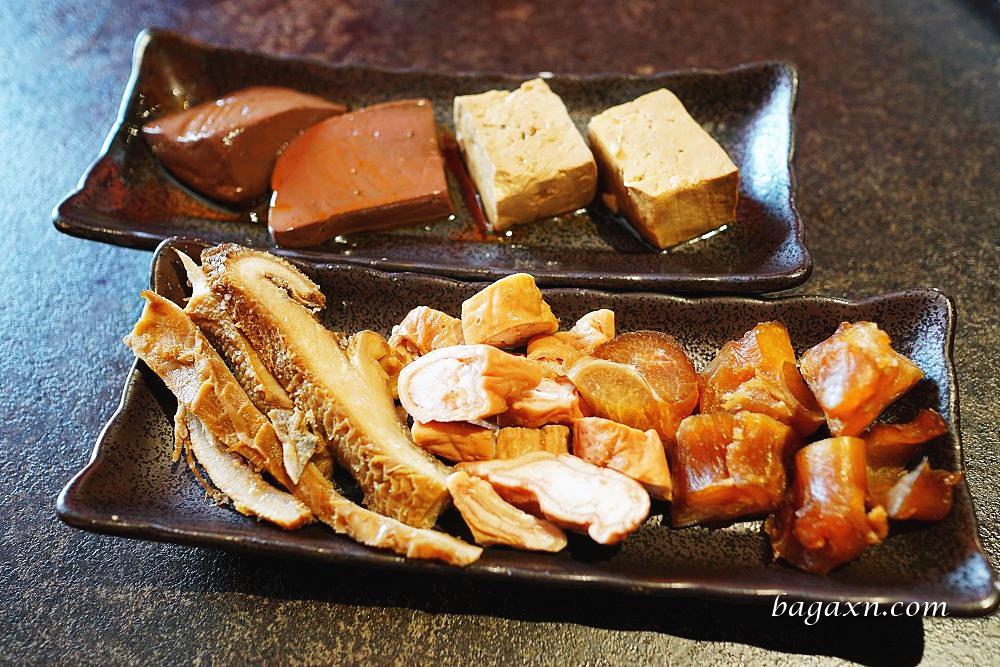 撈鍋界麻辣鴛鴦鍋 (21)