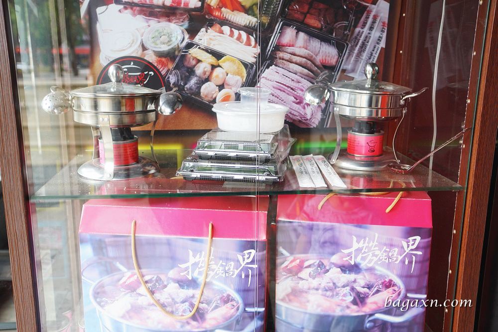 撈鍋界麻辣鴛鴦鍋 (5)