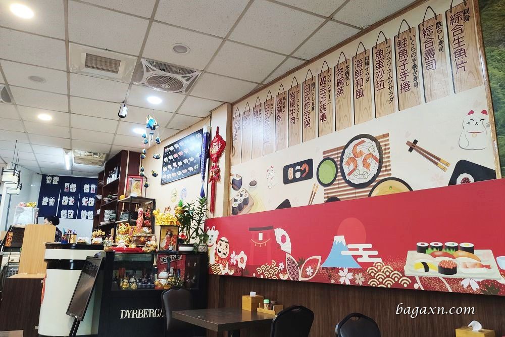 后里│料亭日本料理。后里較平價有質感日料店