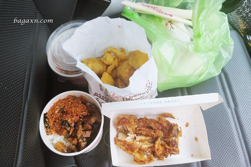 新社美食│頭嵙山香菇_雞腿那麼大的香烤杏鮑菇「素棒棒腿」小貴但值得一吃 - 第1張圖 新社美食│頭嵙山香菇_雞腿那麼大的香烤杏鮑菇「素棒棒腿」小貴但值得一吃