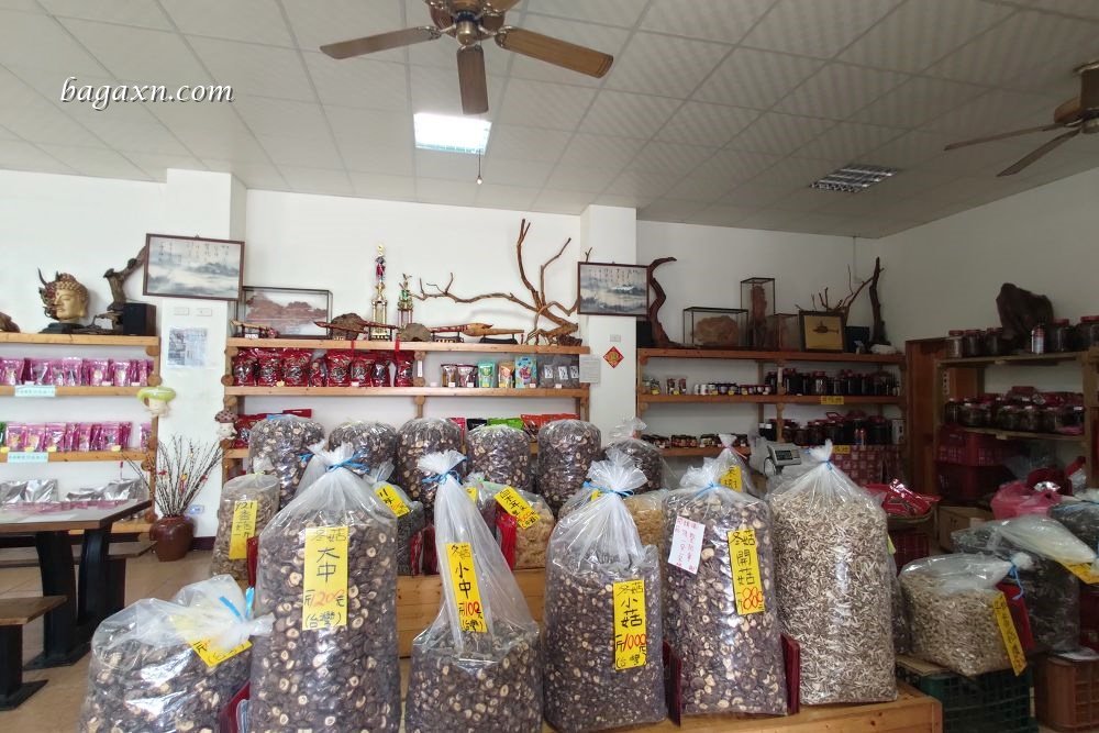 新社美食│頭嵙山香菇_雞腿那麼大的香烤杏鮑菇「素棒棒腿」小貴但值得一吃 - 第3張圖 新社美食│頭嵙山香菇_雞腿那麼大的香烤杏鮑菇「素棒棒腿」小貴但值得一吃