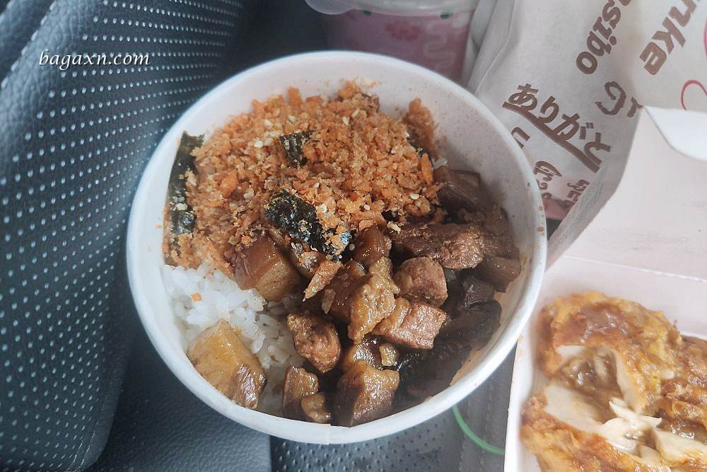 新社美食│頭嵙山香菇_雞腿那麼大的香烤杏鮑菇「素棒棒腿」小貴但值得一吃 - 第9張圖 新社美食│頭嵙山香菇_雞腿那麼大的香烤杏鮑菇「素棒棒腿」小貴但值得一吃