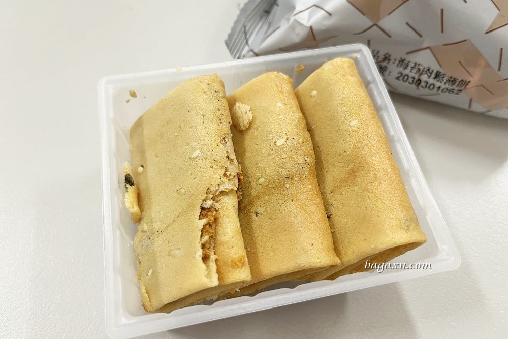 星巴克禮盒│星巴克海苔肉鬆薄餅禮盒。酥脆的鹹味小點心