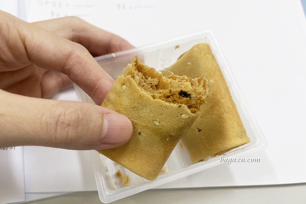 星巴克禮盒│星巴克海苔肉鬆薄餅禮盒。酥脆的鹹味小點心