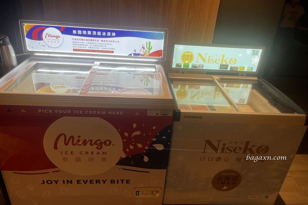台中南屯火鍋│昭日堂鍋煮。自助吧吃到飽,酸辣粉不錯吃 - 第22張圖 台中南屯火鍋│昭日堂鍋煮。自助吧吃到飽,酸辣粉不錯吃