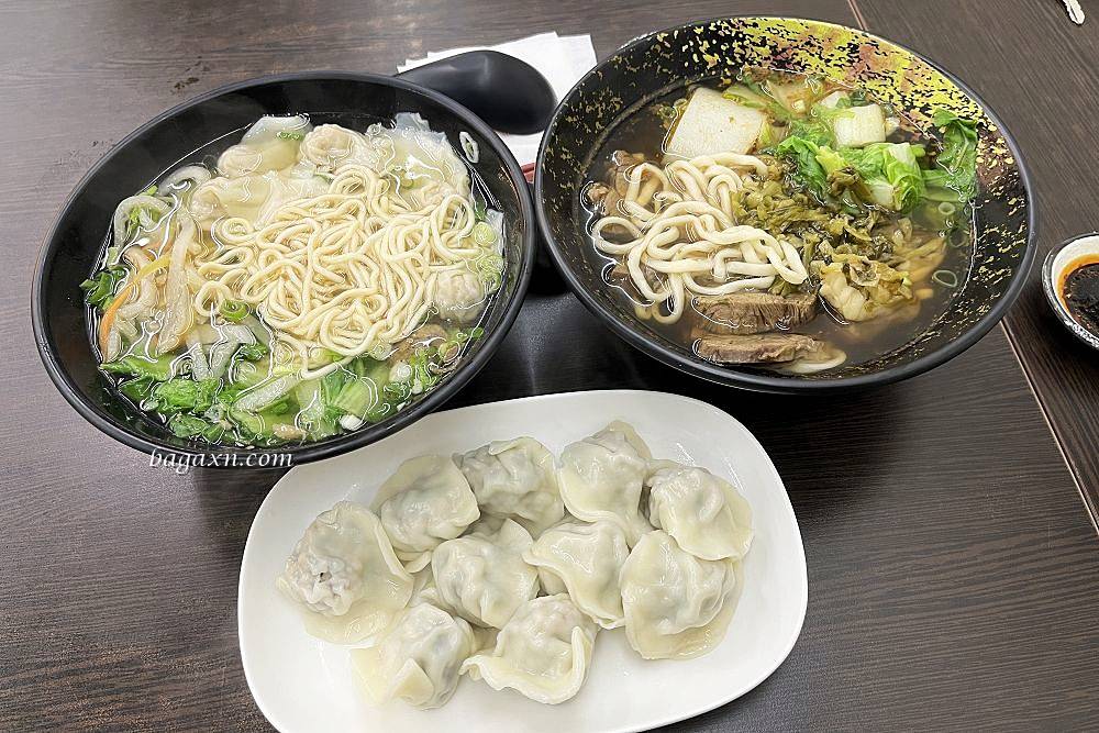 台中南屯│曲媽媽牛肉麵水餃-大墩店。九層塔水餃美味口味特別
