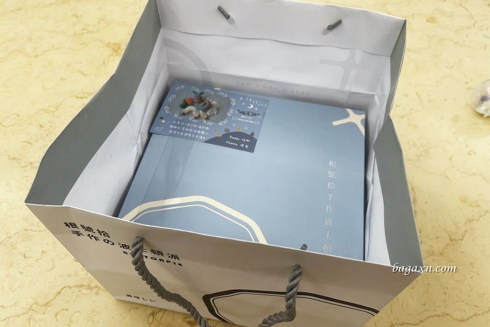 台中波士頓派│根號拾手作波士頓派。法式香堤鬆軟飽滿奶香十足 - 第2張圖 台中波士頓派│根號拾手作波士頓派。法式香堤鬆軟飽滿奶香十足