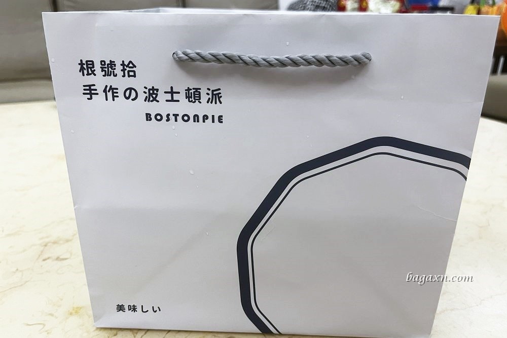 台中波士頓派│根號拾手作波士頓派。法式香堤鬆軟飽滿奶香十足 - 第3張圖 台中波士頓派│根號拾手作波士頓派。法式香堤鬆軟飽滿奶香十足
