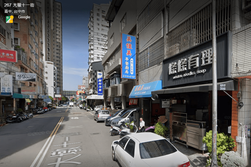 南屯麵店│條條有理_鮮蝦餛飩麵飽滿多汁，麵條口感Q好勁道