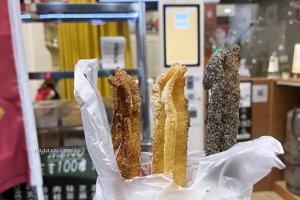 逢甲美食│法國Anais吉拿棒逢甲總店。現炸超好吃，口味選擇多，肉桂口味最高！
